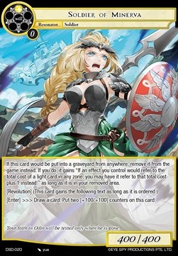 Soldier of Minerva - Starter Deck: Villains