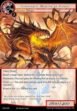 Lovecraft, Dragon of Chaos - Starter Deck: Tales