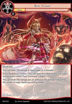 Red Flame - Starter Deck: Tales