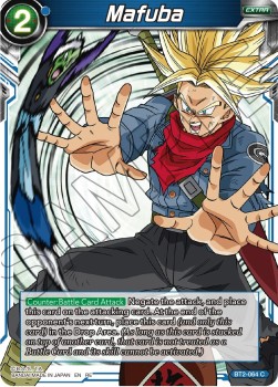 Mafuba (V.1 - Common) - Mythic Booster