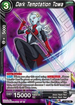 Dark Temptation Towa (V.1 - Promo) - Mythic Booster