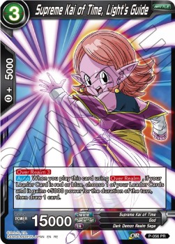 Supreme Kai of Time, Light's Guide (V.1 - Promo) - Mythic Booster