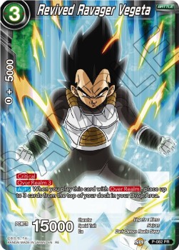 Revived Ravager Vegeta (V.1 - Promo) - Mythic Booster