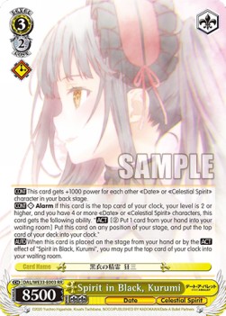 Spirit in Black, Kurumi - Date A Bullet