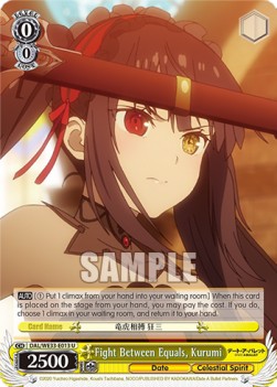 Fight Between Equals, Kurumi - Date A Bullet