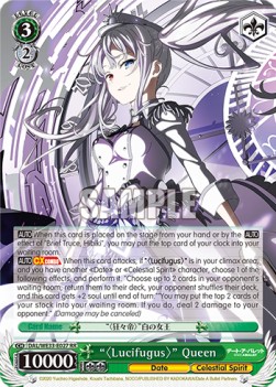 "〈Lucifugus〉" Queen (V.1 - Double Rare) - Date A Bullet