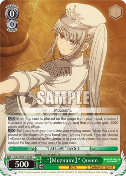 “【Moznaim】” Queen - Date A Bullet