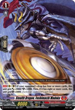 Stealth Dragon, Fushimachi Madoka [D Format] - Advance of Intertwined Stars