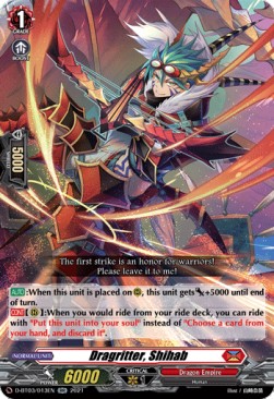 Dragritter, Shihab [D Format] - Advance of Intertwined Stars