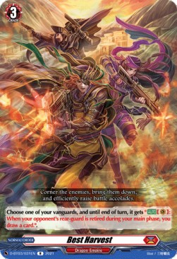 Best Harvest [D Format] - Advance of Intertwined Stars