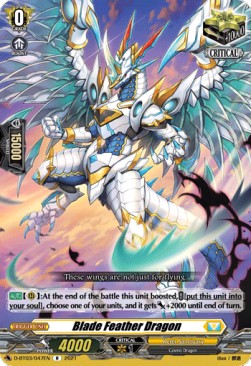 Blade Feather Dragon [D Format] - Advance of Intertwined Stars