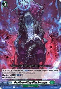 Death-inviting Black-magic [D Format] - Advance of Intertwined Stars