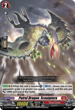 Patrol Dragon, Scoutptera [D Format] - Advance of Intertwined Stars