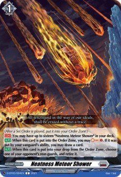 Neatness Meteor Shower [D Format] (V.1 - Common) - Advance of Intertwined Stars