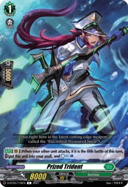 Prized Trident [D Format] - Advance of Intertwined Stars