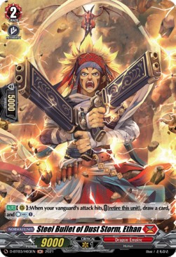 Steel Bullet of Dust Storm, Ethan [D Format] (V.2 - Holo) - Advance of Intertwined Stars