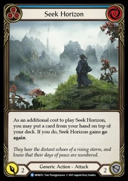 Seek Horizon (Blue) (Regular) - Monarch - First