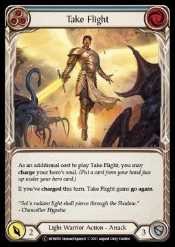 Take Flight (Blue) (Regular) - Monarch - Unlimited