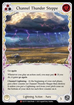 Channel Thunder Steppe (Regular) - Tales of Aria - First