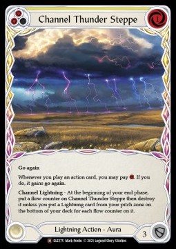 Channel Thunder Steppe (Regular) - Tales of Aria - Unlimited
