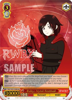 Ruby: Vytal Festival (V.2 - Feature Rare) - RWBY