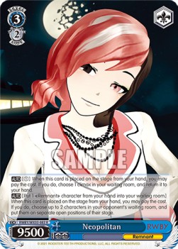 Neopolitan (V.1 - Rare) - RWBY