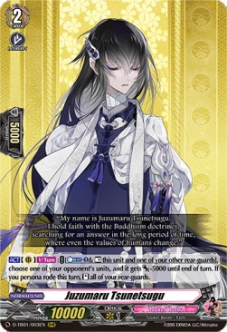 Juzumaru Tsunetsugu [D Format] (V.1 - Triple Rare) - Touken Ranbu -ONLINE- 2021