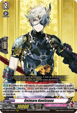 Onimaru Kunitsuna [D Format] (V.1 - Triple Rare) - Touken Ranbu -ONLINE- 2021
