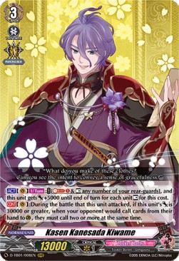 Kasen Kanesada Kiwame [D Format] (V.1 - Triple Rare) - Touken Ranbu -ONLINE- 2021