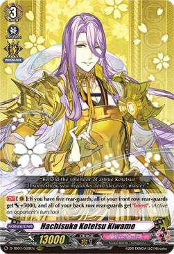 Hachisuka Kotetsu Kiwame [D Format] (V.1 - Triple Rare) - Touken Ranbu -ONLINE- 2021