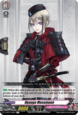 Hyuuga Masamune [D Format] (V.1 - Rare) - Touken Ranbu -ONLINE- 2021