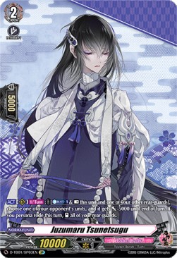 Juzumaru Tsunetsugu [D Format] (V.2 - Special Parallel) - Touken Ranbu -ONLINE- 2021