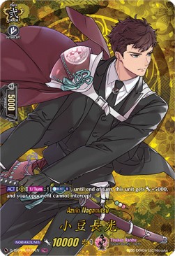 Azuki Nagamitsu [D Format] (V.2 - Feature Rare) - Touken Ranbu -ONLINE- 2021