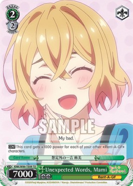 Unexpected Words, Mami (V.1 - Trial Deck) - Rent-A-Girlfriend