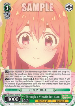 Through a Viewfinder, Sumi (V.1 - Trial Deck) - Rent-A-Girlfriend