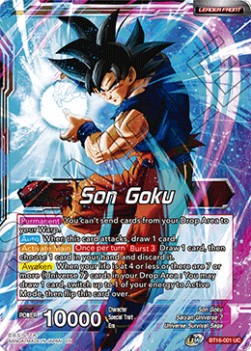 Son Goku // Son Goku, Supreme Warrior - Realm of the Gods