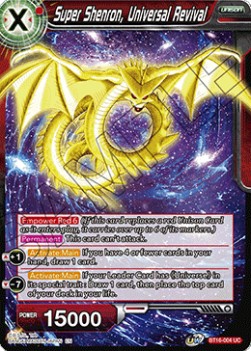 Super Shenron, Universal Revival - Realm of the Gods
