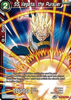 SS Vegeta, the Pursuer - Realm of the Gods