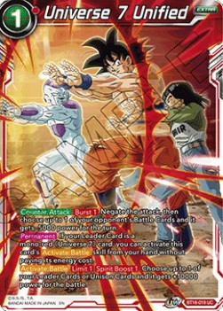 Universe 7 Unified - Realm of the Gods
