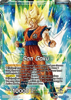 Son Goku // SSG Son Goku, Crimson Warrior - Realm of the Gods