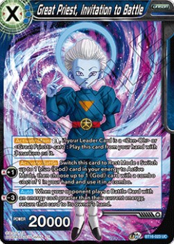 Great Priest, Invitation to Battle - Realm of the Gods