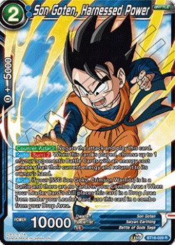 Son Goten, Harnessed Power - Realm of the Gods