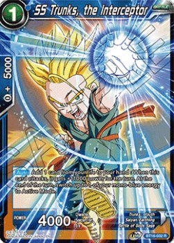 SS Trunks, the Interceptor - Realm of the Gods