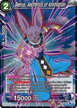 Beerus, Aesthetics of Annihilation - Realm of the Gods