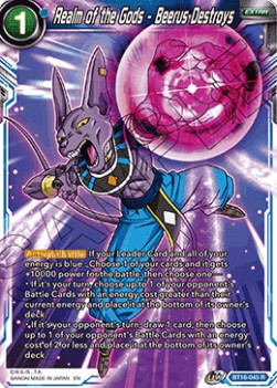 Realm of the Gods - Beerus Destroys (V.1 - Rare) - Realm of the Gods