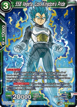 SSB Vegeta, Lost Kingdom's Pride (V.1 - Super Rare) - Realm of the Gods