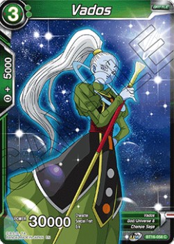 Vados (BT16-058) - Realm of the Gods