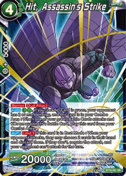 Hit, Assassin's Strike (V.1 - Super Rare) - Realm of the Gods