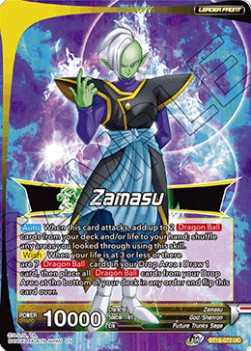Zamasu // SS Rose Goku Black, Wishes Fulfilled - Realm of the Gods