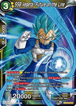 SSB Vegeta, Future on the Line - Realm of the Gods